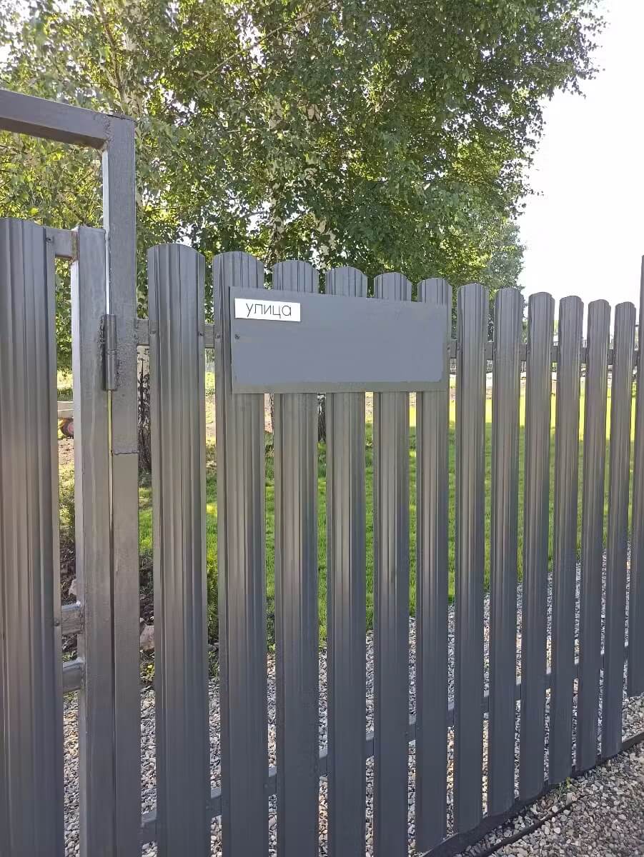Забор из евроштакетника 16м RAL7024/7024 Серый Графит двусторонний в Симферополе