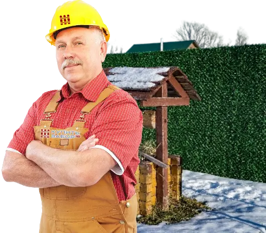 Нужен бесплатный расчет вечнозеленого забора в Симферополе?